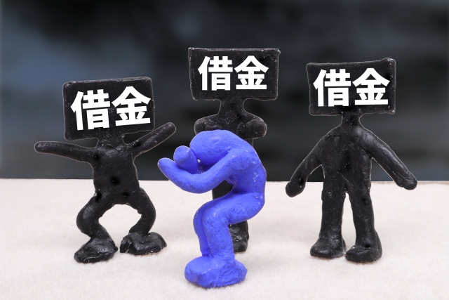 借金返済が苦しい。淡路市で弁護士に無料相談して解決へ